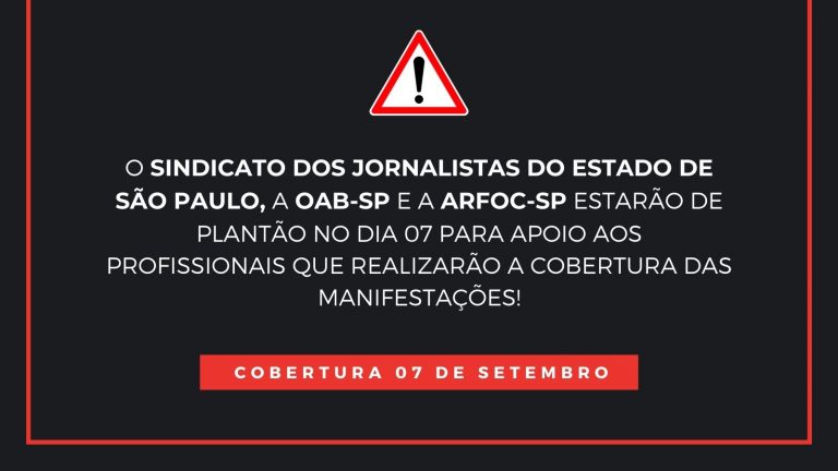 Plantão_0709_Twitter_Facebook_1.jpg